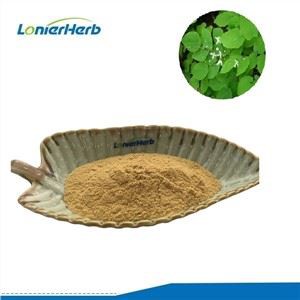Icariin pulber